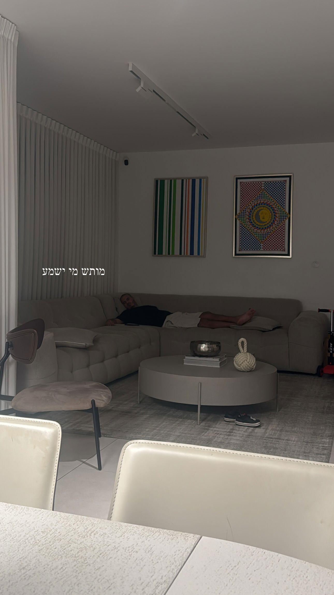 sapir_avisror instagram image archive image