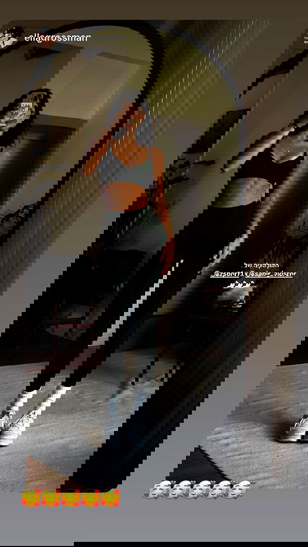 sapir_avisror image ~ Altpins