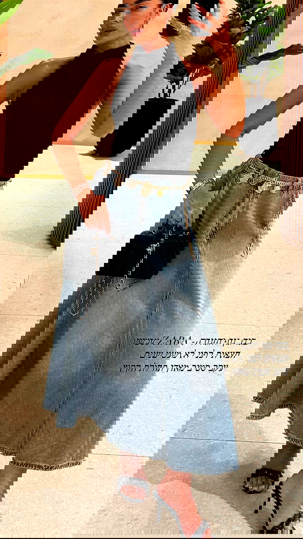 sapir_avisror image ~ Altpins