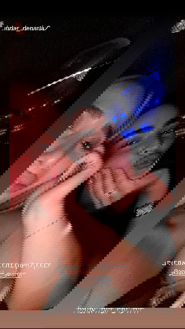 sapir_avisror image ~ Altpins