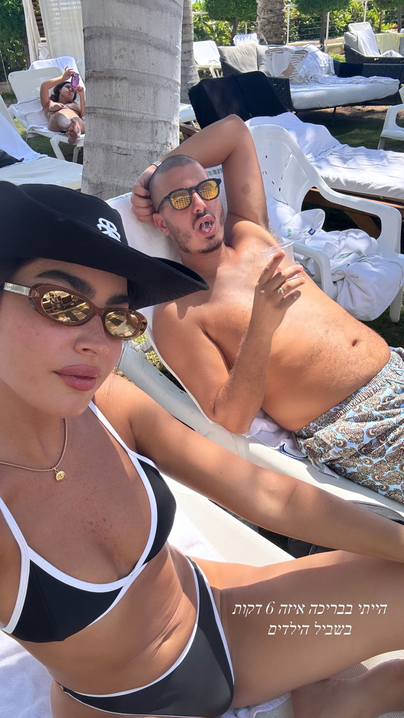 sapir_avisror instagram image archive image