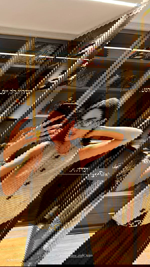 sapir_avisror image ~ Altpins