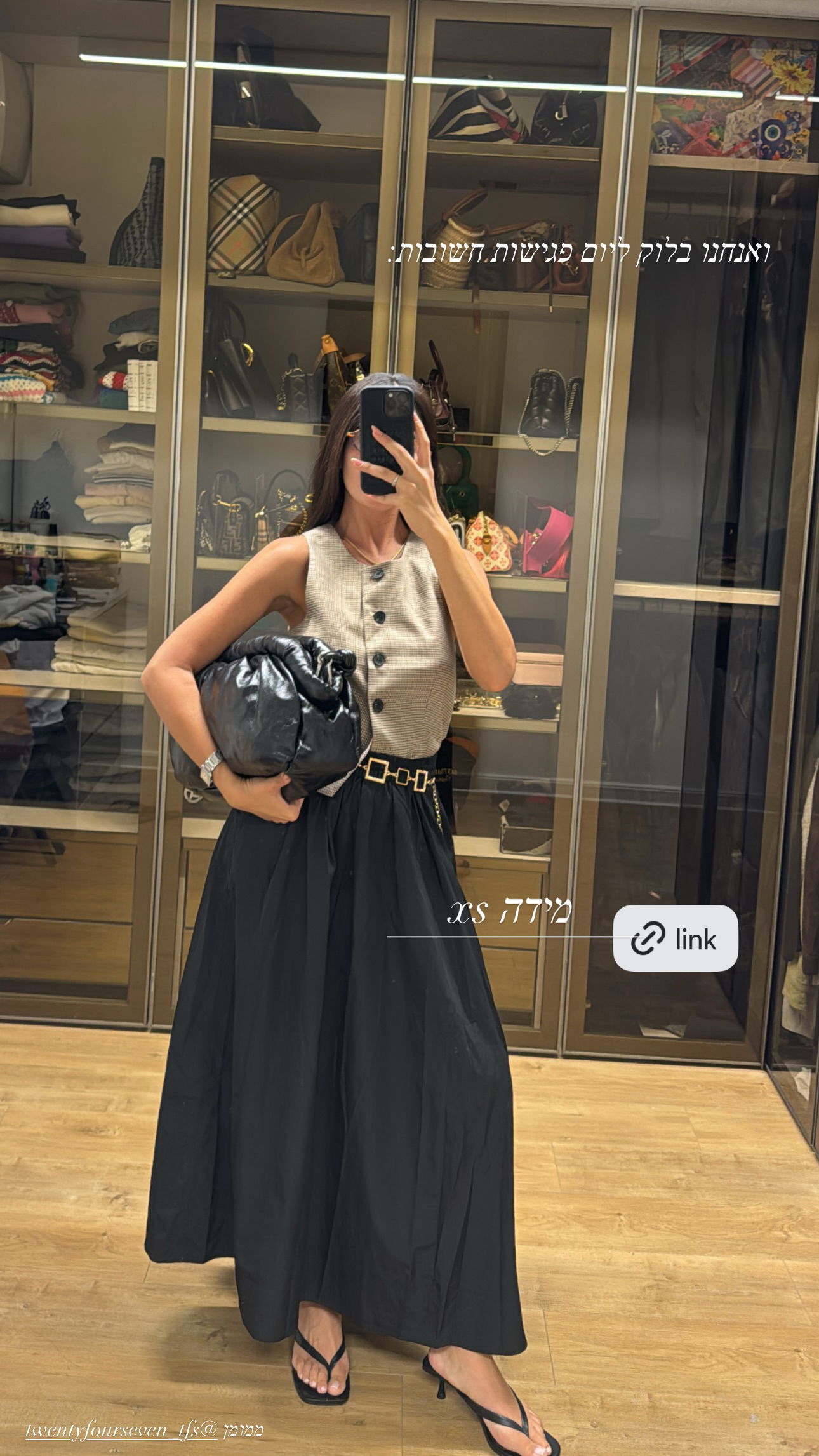 sapir_avisror instagram image archive image