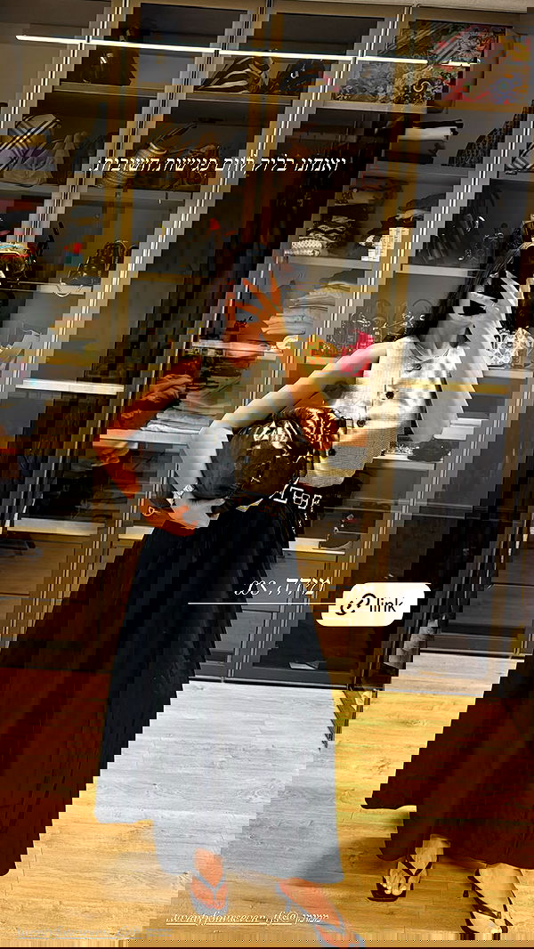 sapir_avisror image ~ Altpins