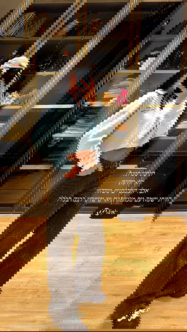 sapir_avisror image ~ Altpins