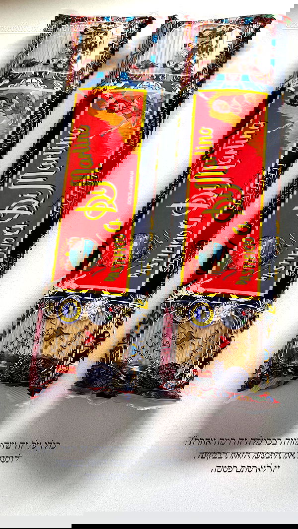 sapir_avisror image ~ Altpins