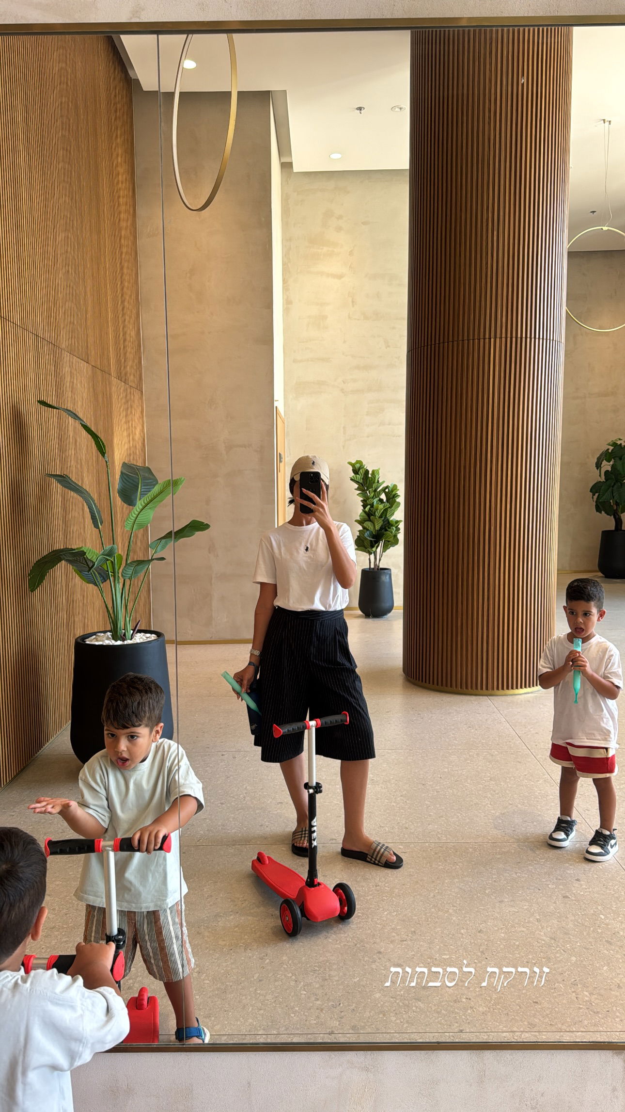 sapir_avisror instagram image archive image