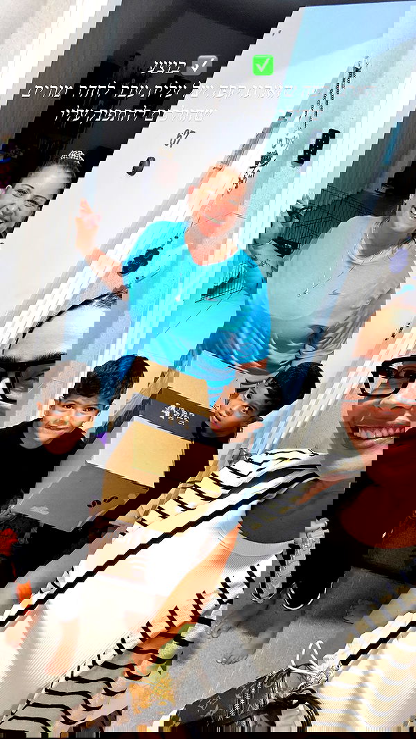 sapir_avisror image ~ Altpins