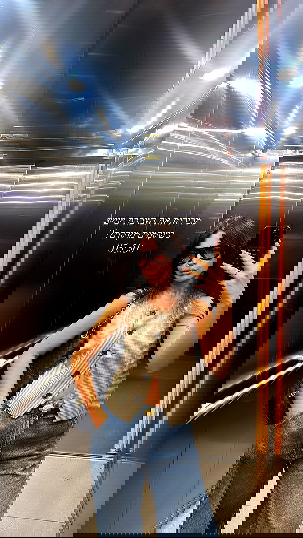 sapir_avisror image ~ Altpins