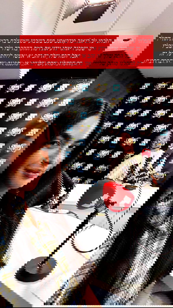 sapir_avisror image ~ Altpins