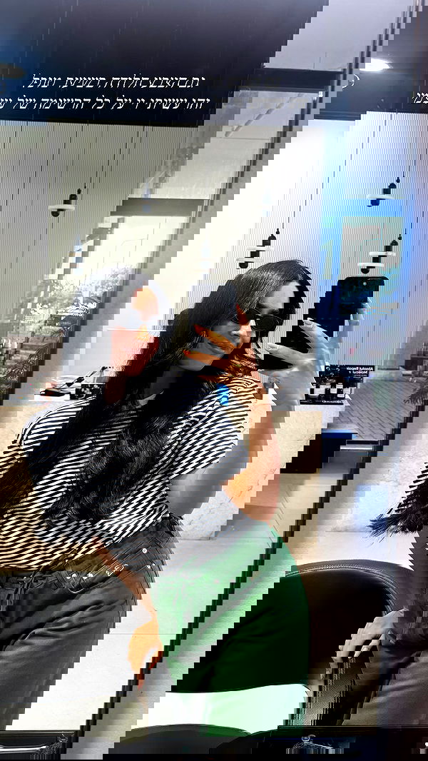 sapir_avisror image ~ Altpins