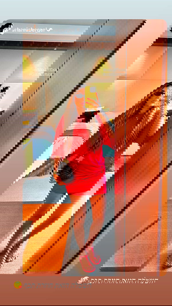 sapir_avisror image ~ Altpins