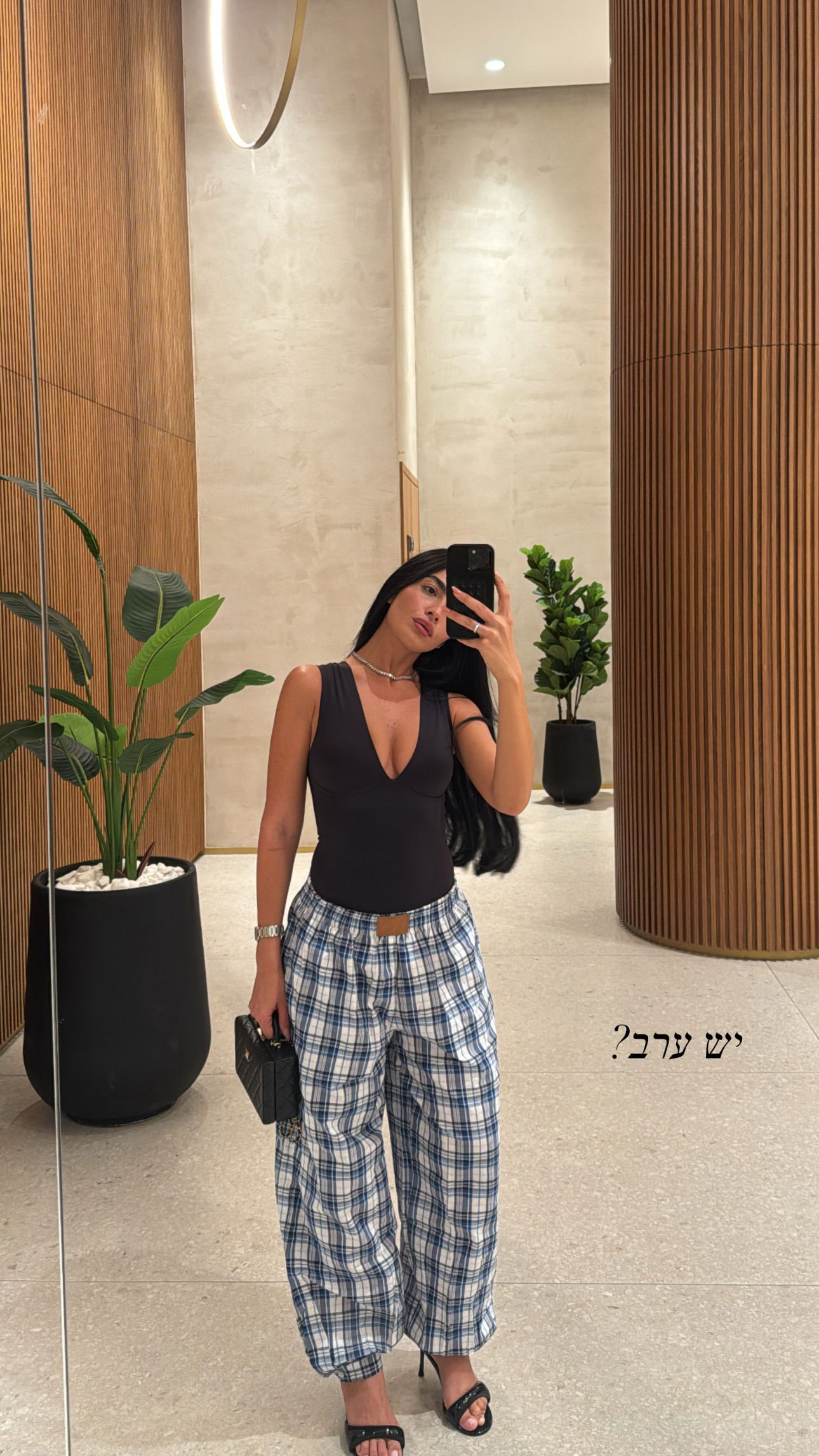 sapir_avisror instagram image archive image