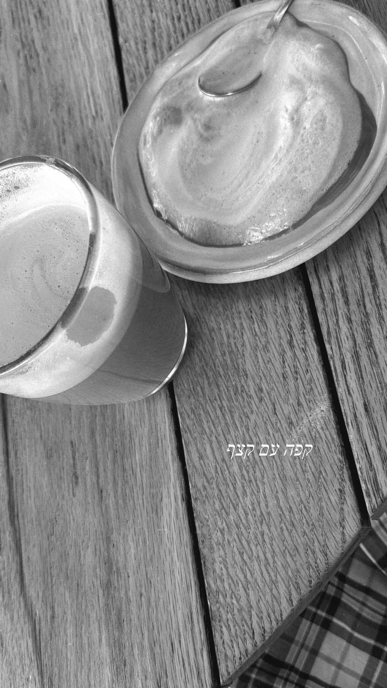 sapir_avisror instagram image archive image