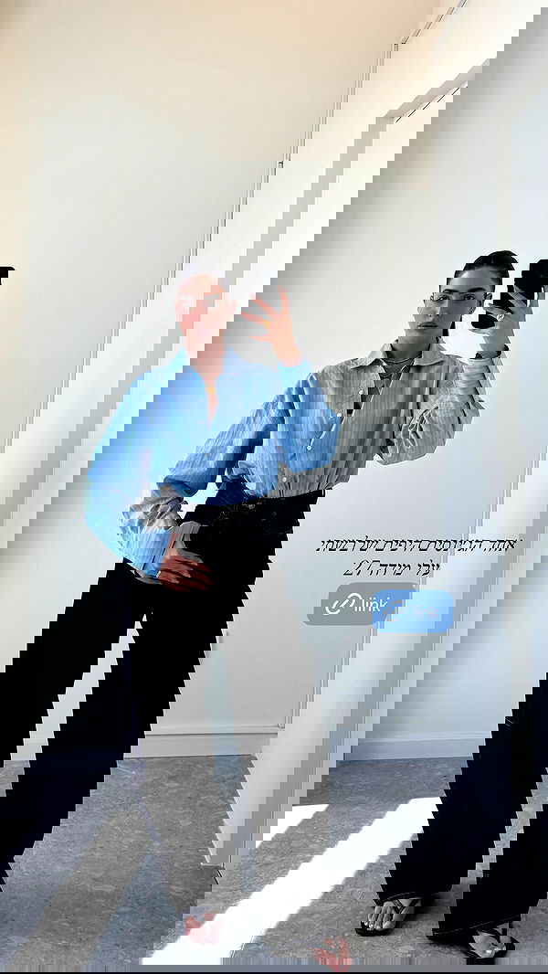 sapir_avisror image ~ Altpins