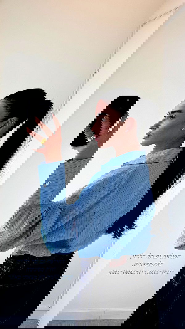 sapir_avisror image ~ Altpins