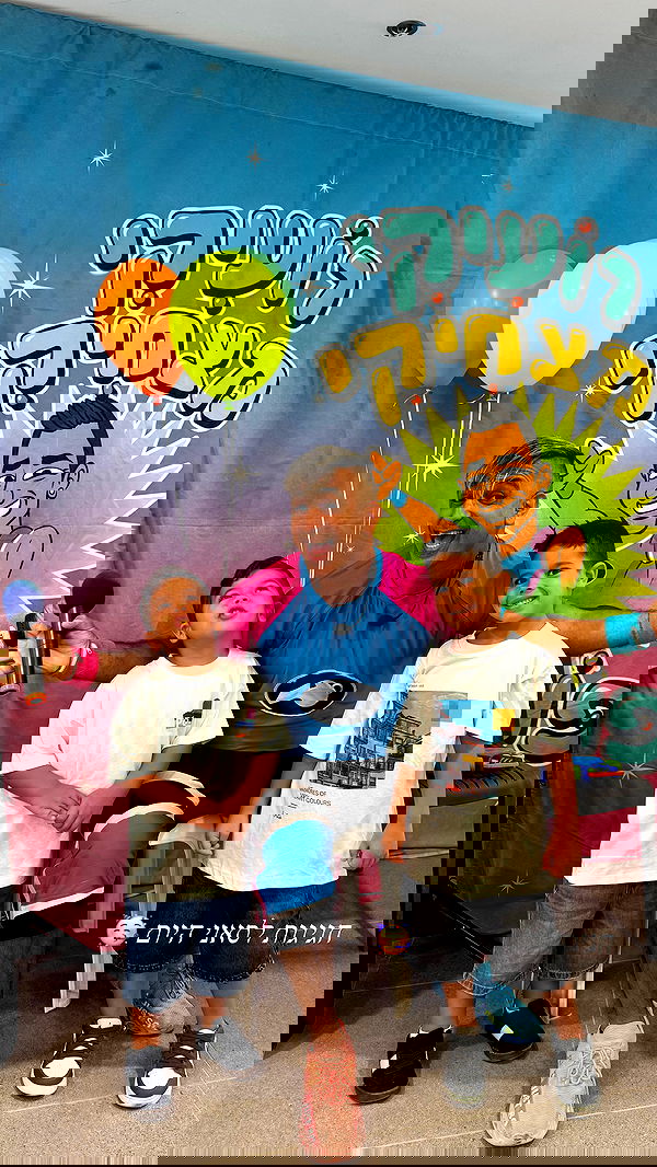 sapir_avisror image ~ Altpins