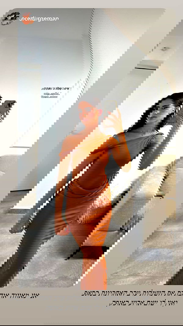 sapir_avisror image ~ Altpins