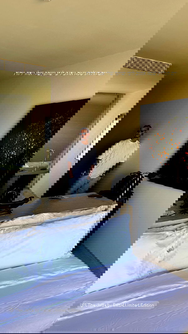 sapir_avisror image ~ Altpins