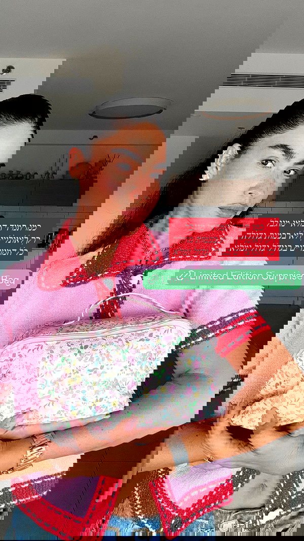 sapir_avisror image ~ Altpins