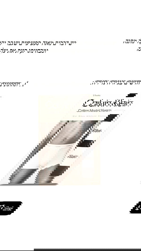 sapir_avisror image ~ Altpins