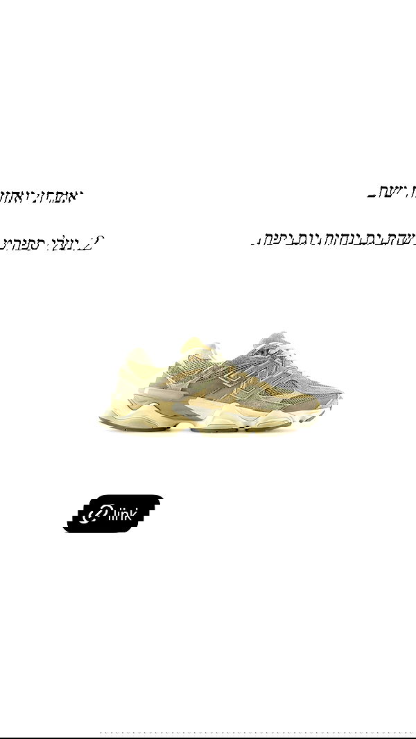 sapir_avisror image ~ Altpins