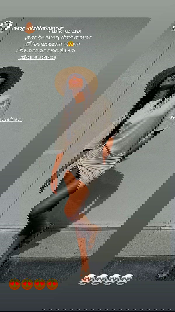 sapir_avisror image ~ Altpins