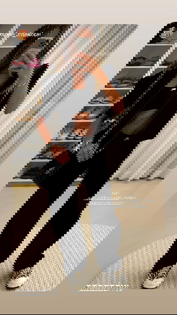 sapir_avisror image ~ Altpins