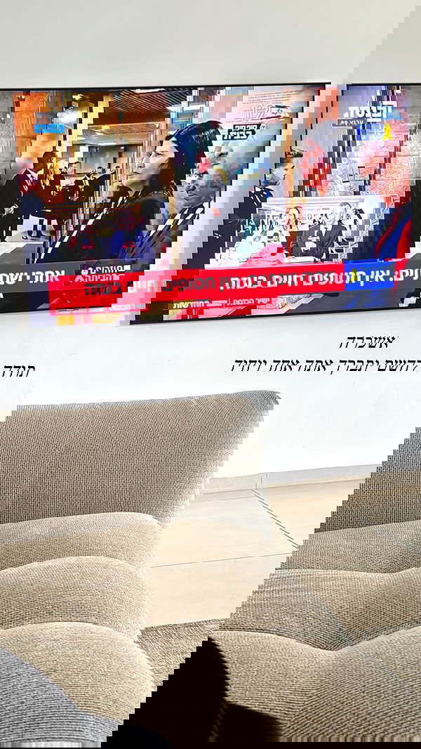 sapir_avisror image ~ Altpins