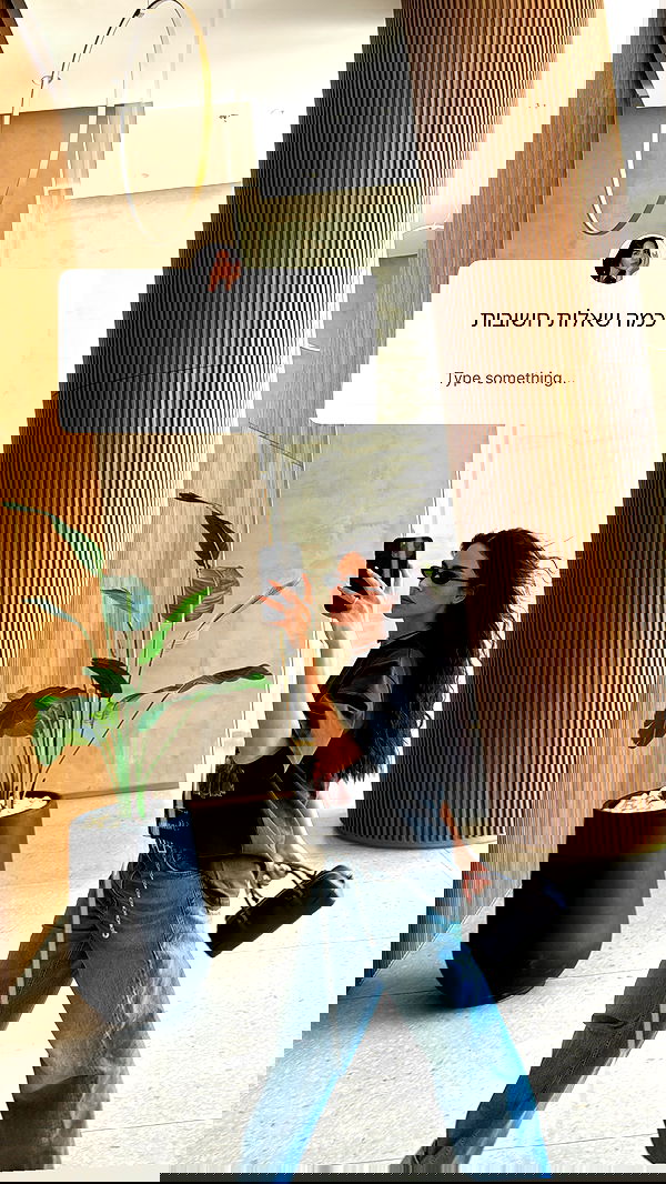 sapir_avisror image ~ Altpins