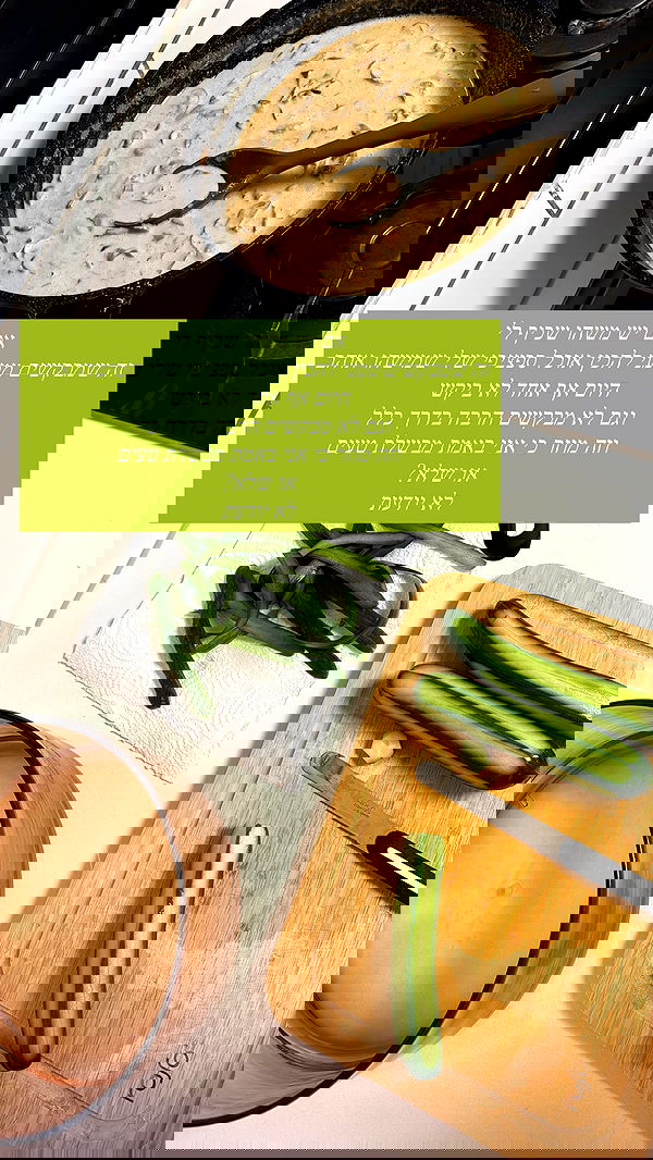 sapir_avisror image ~ Altpins