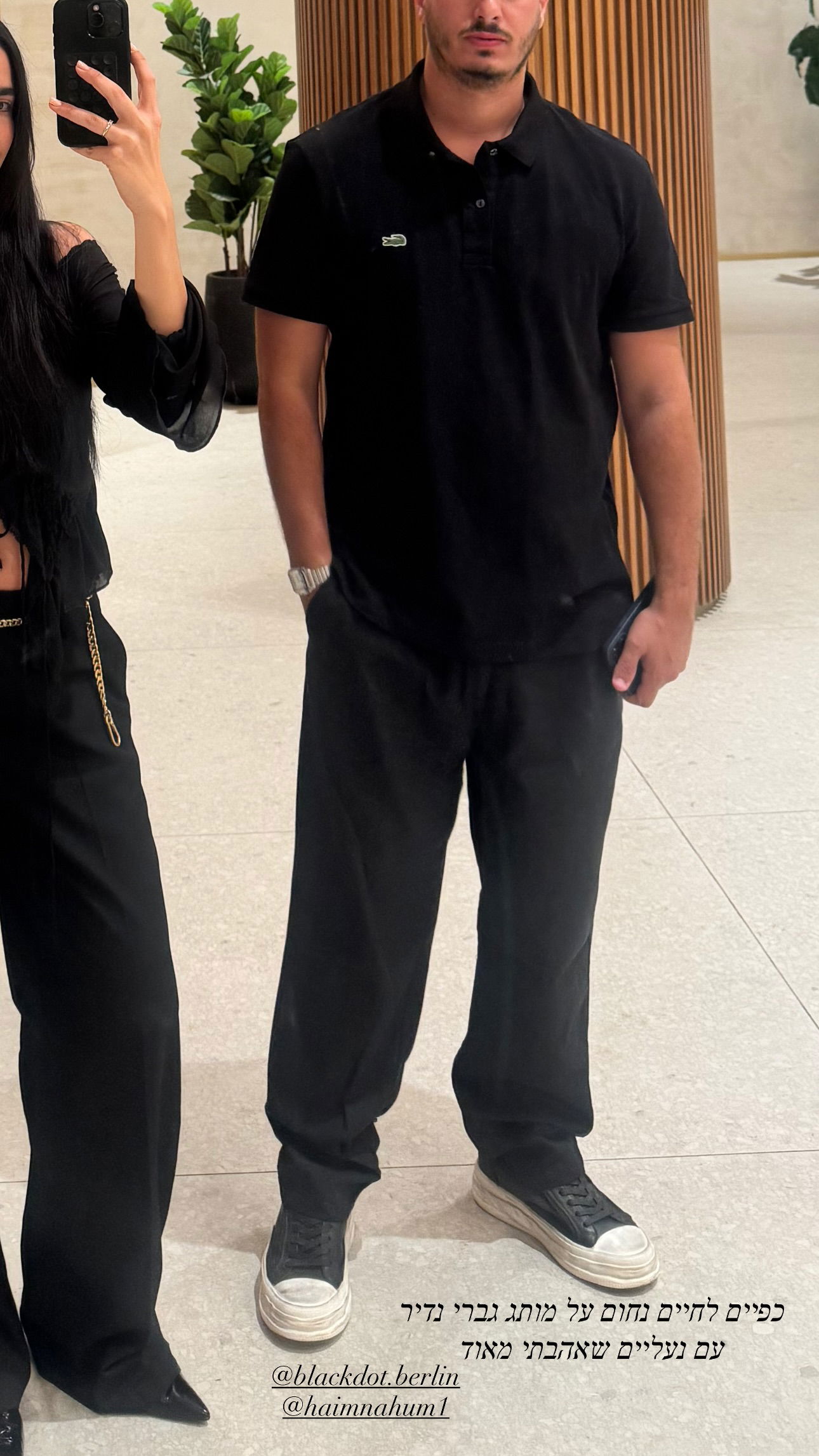 sapir_avisror instagram image archive image