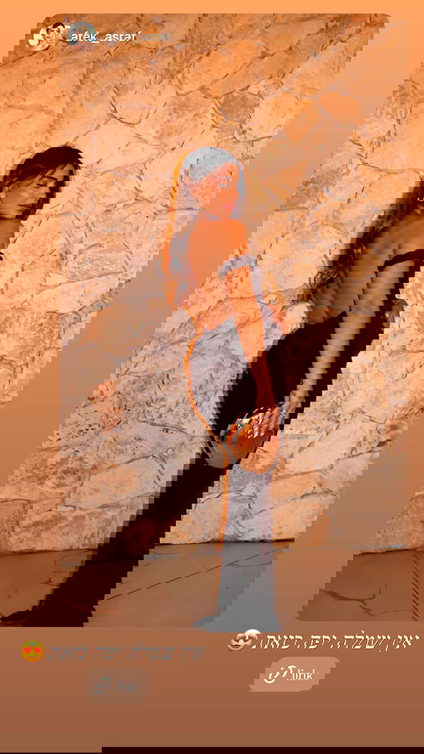 sapir_avisror image ~ Altpins