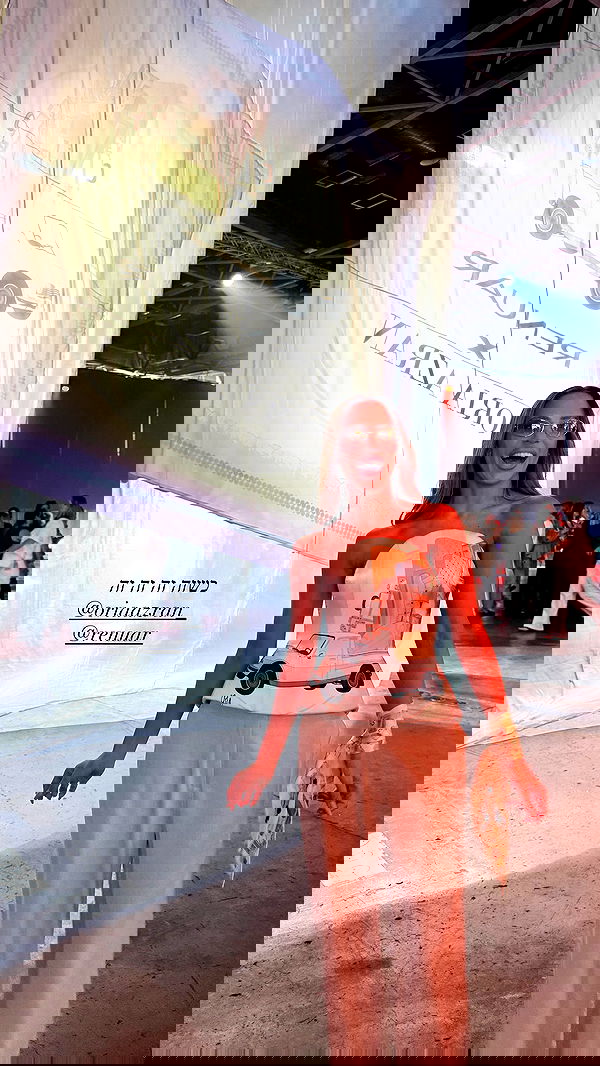 sapir_avisror image ~ Altpins