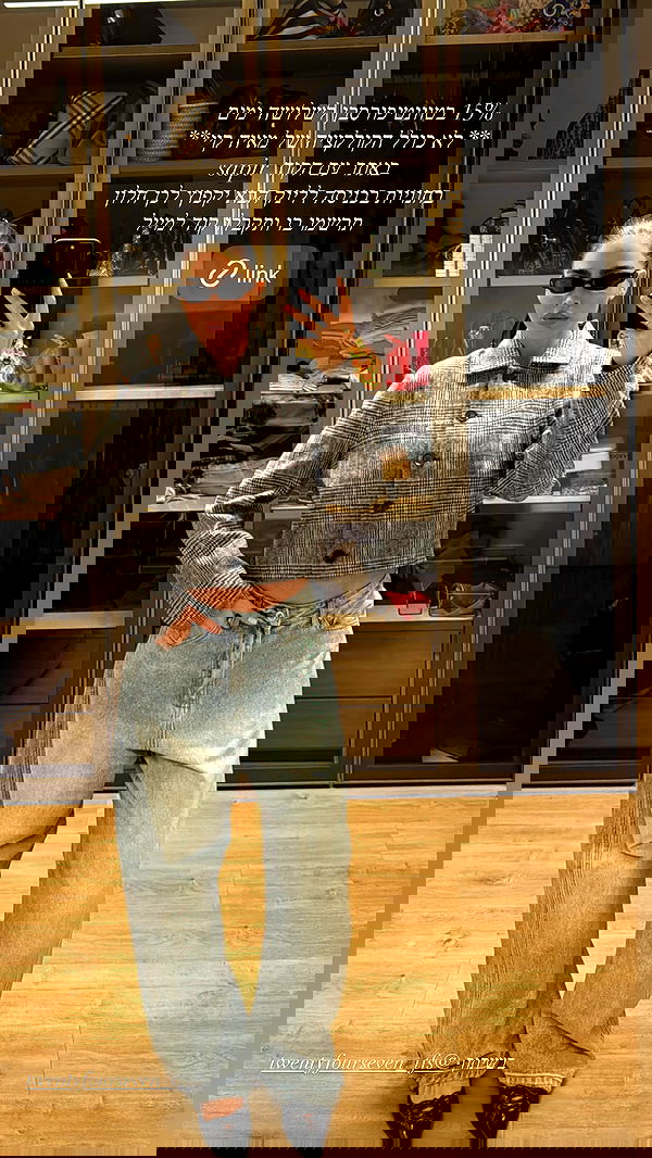 sapir_avisror image ~ Altpins