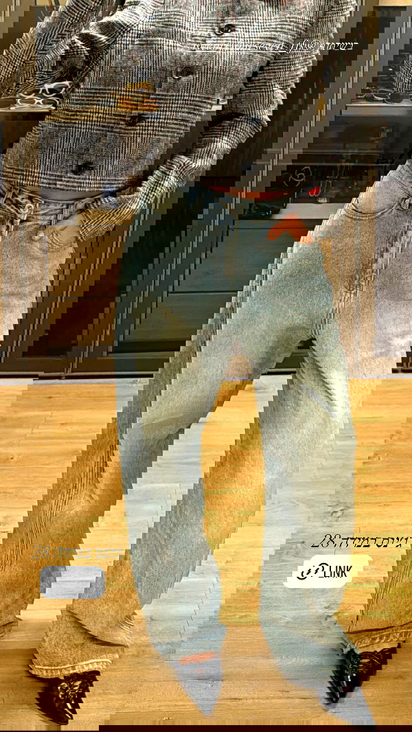 sapir_avisror image ~ Altpins