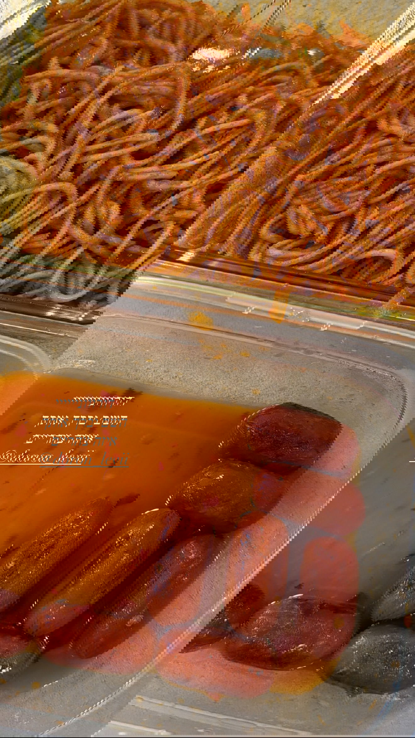 sapir_avisror instagram image archive image