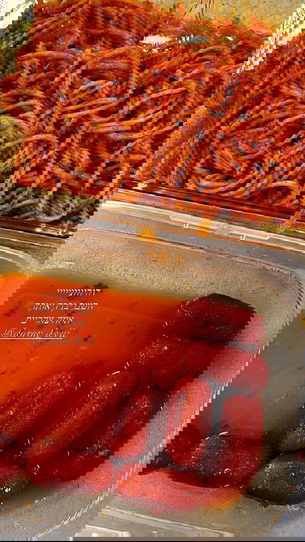 sapir_avisror image ~ Altpins