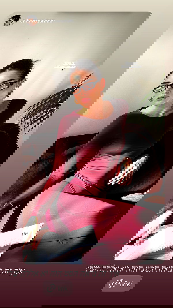 sapir_avisror image ~ Altpins