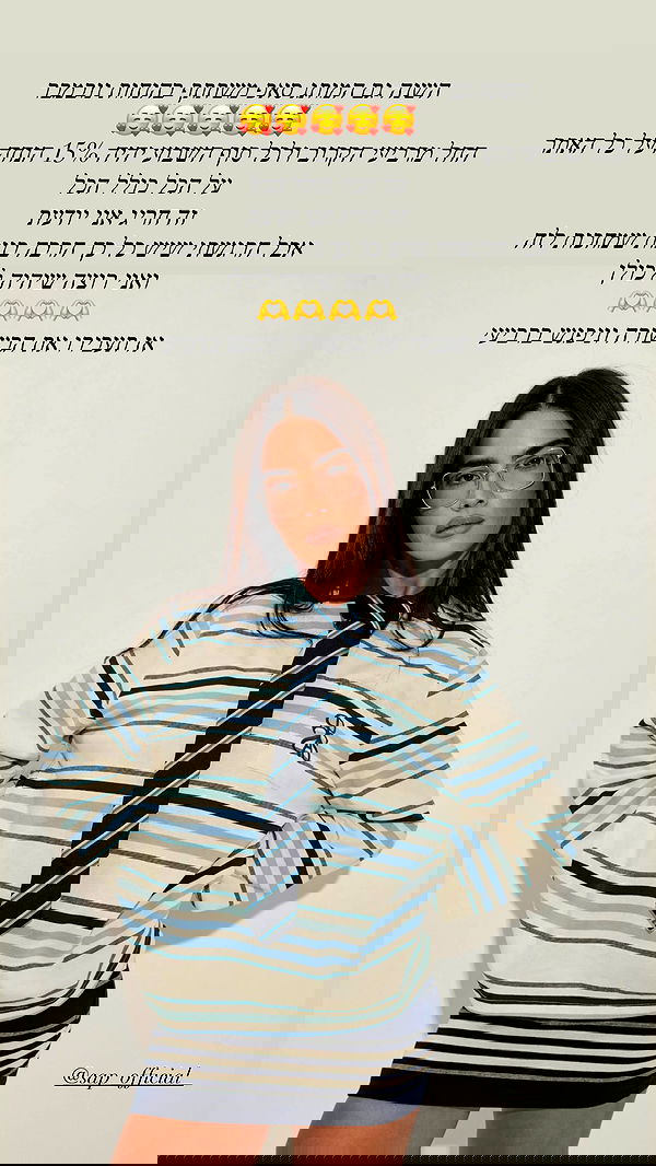 sapir_avisror image ~ Altpins