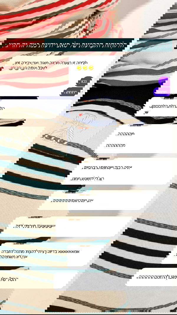 sapir_avisror image ~ Altpins