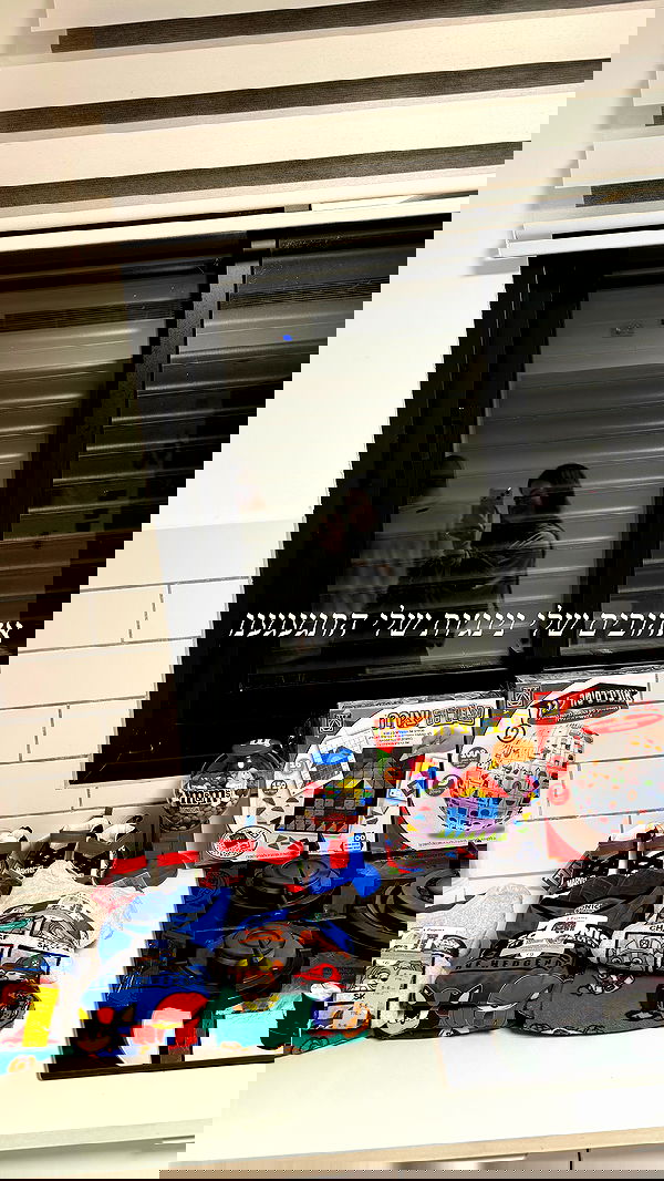 sapir_avisror image ~ Altpins