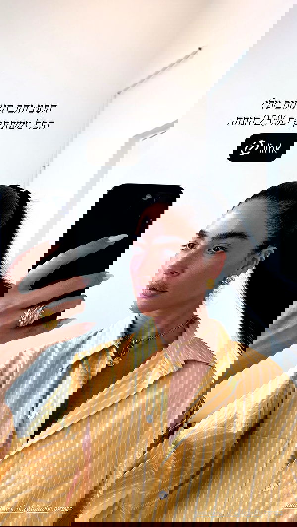 sapir_avisror image ~ Altpins