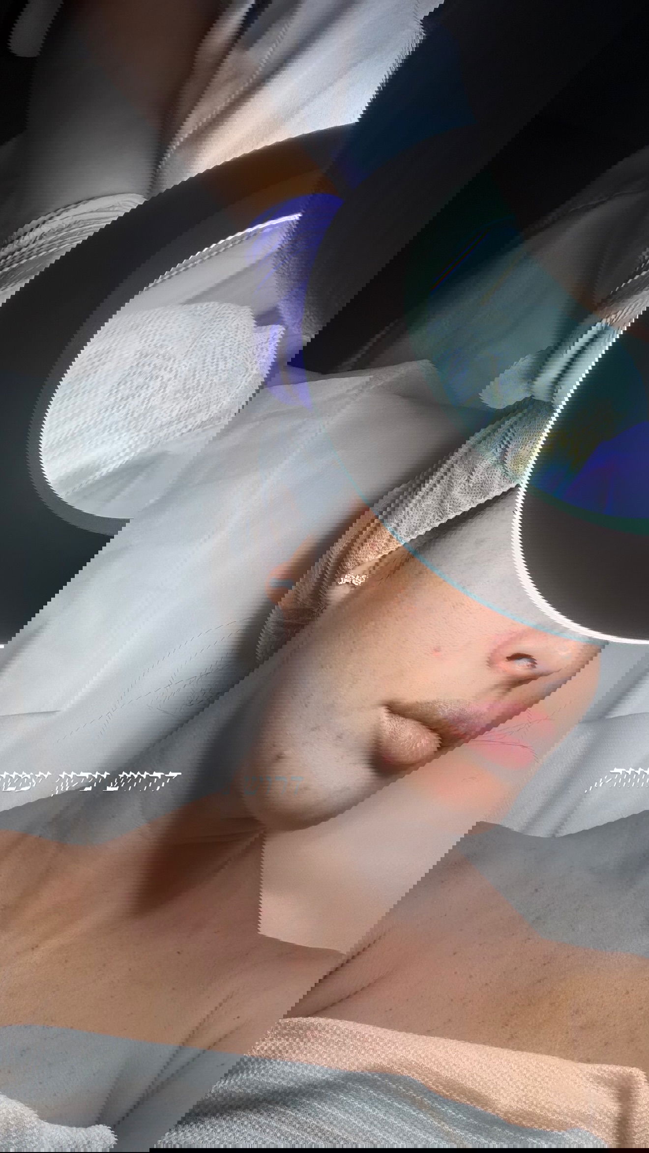 sapir_avisror instagram image archive image