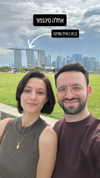 sapir_shemer Altpins Profile Picture