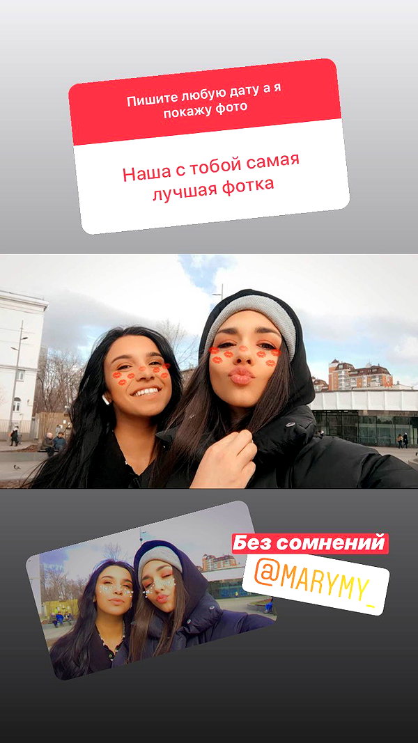 saturdayx instagram image archive image