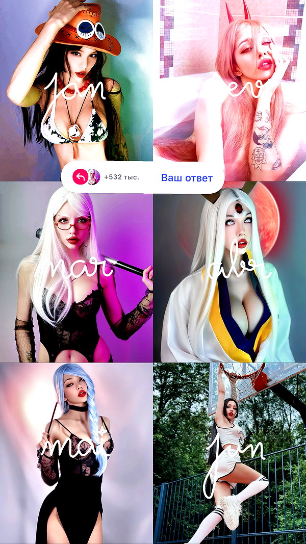 saturdayx instagram image archive image