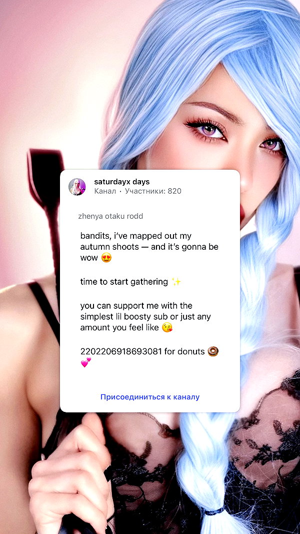 saturdayx instagram image archive image