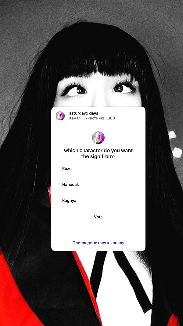 saturdayx instagram image archive image