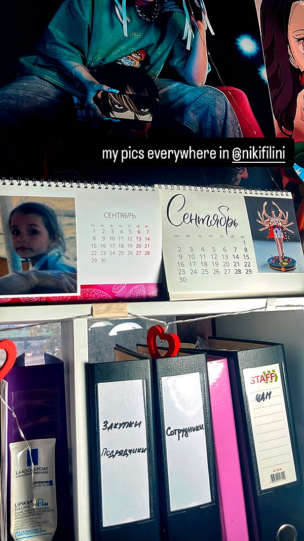 saturdayx instagram image archive image